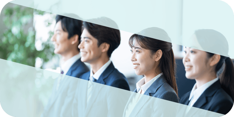 採用に関するお問い合わせ